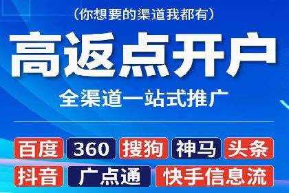 充值高返点：真实用户回馈案例分享