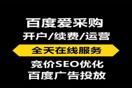 信息流广告运营案例分析：汽车行业广告