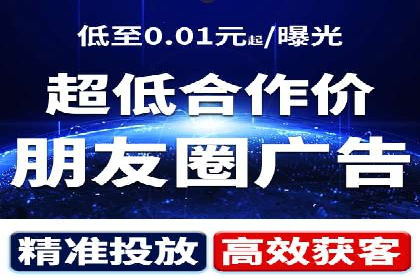 高效推广开户策略案例分析